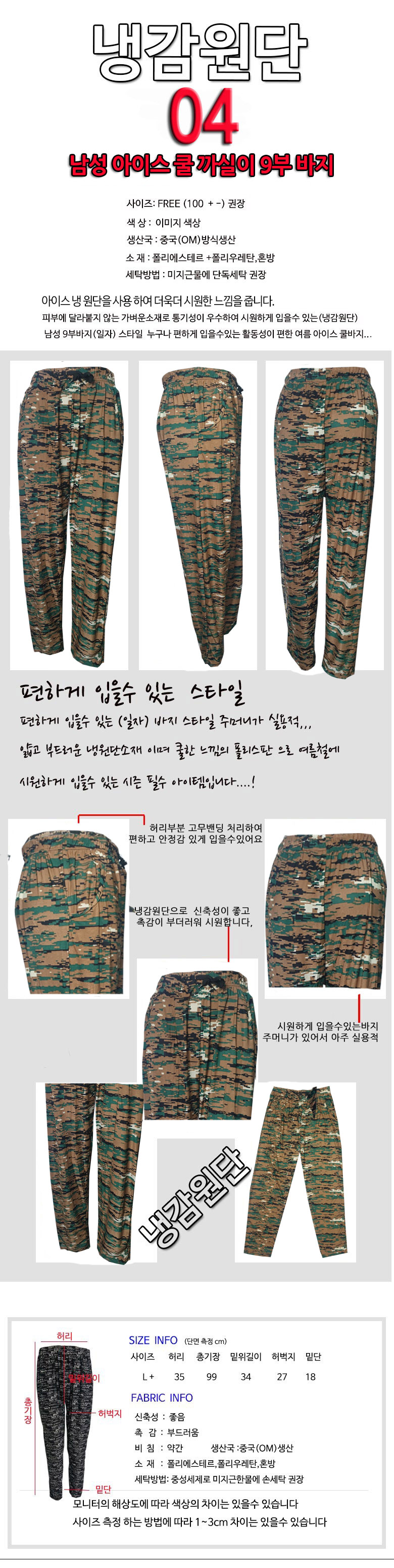 냉장고 4.jpg