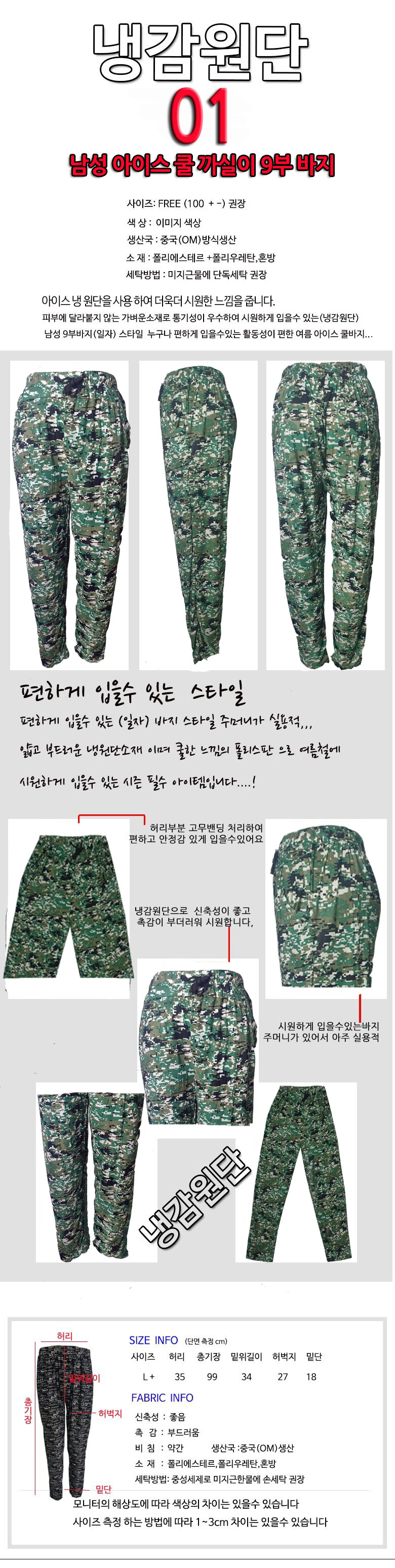 냉장고 1.jpg