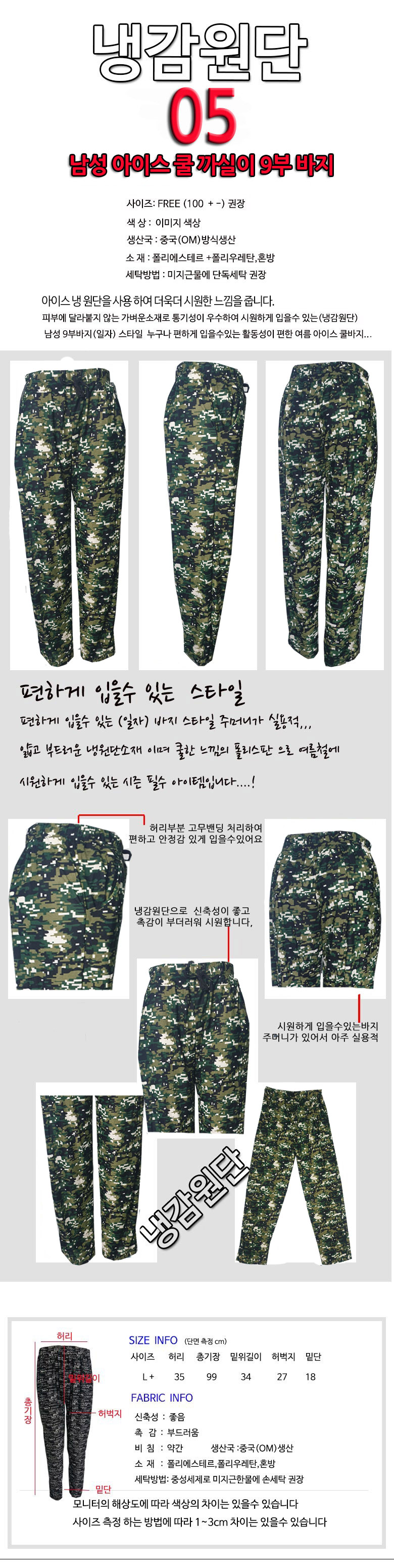냉장고 5.jpg