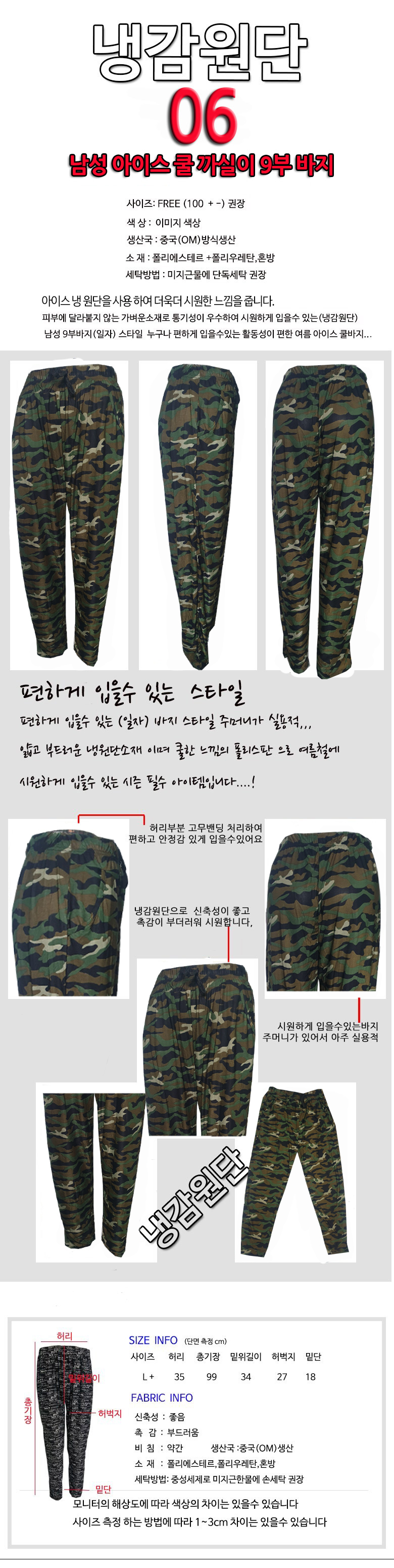 냉장고-6.jpg