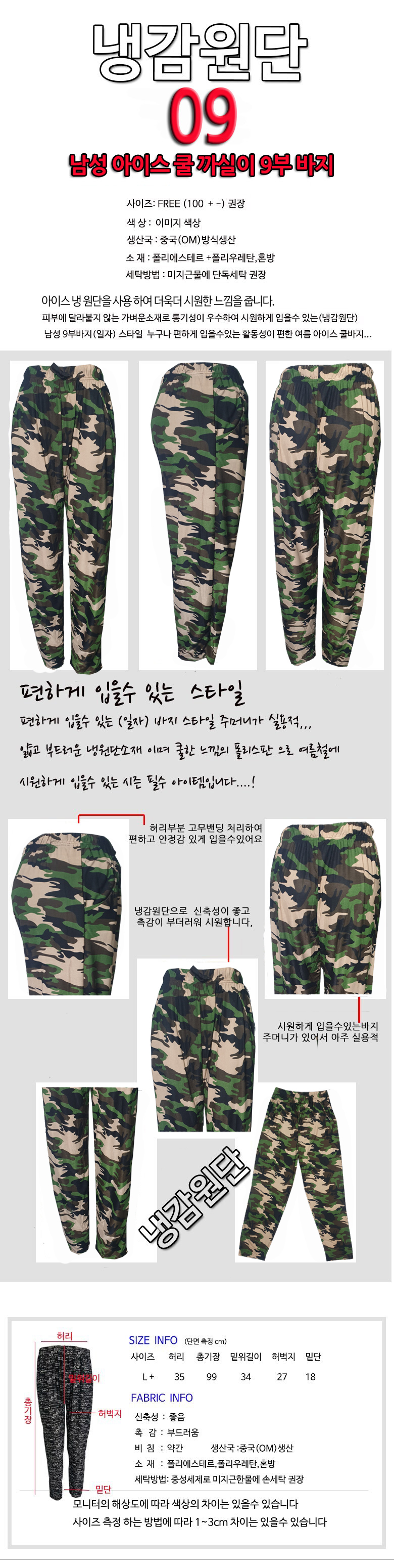 냉장고-9.jpg