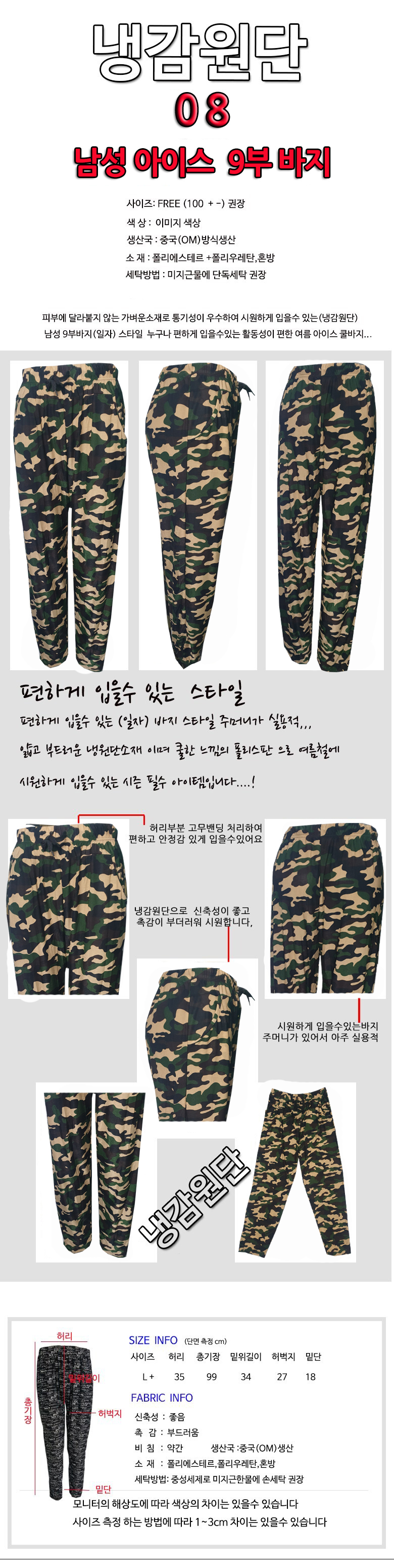 냉장고-8.jpg