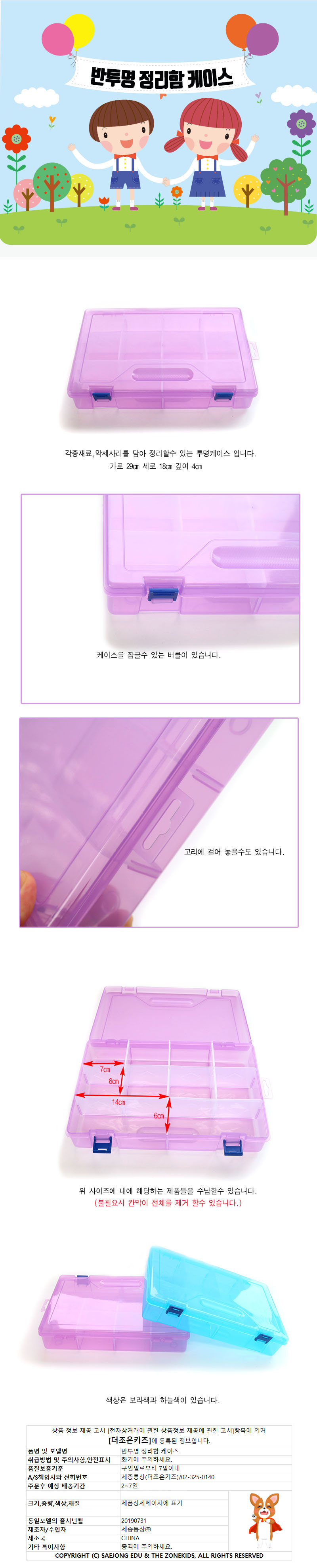 clearcase_d.jpg