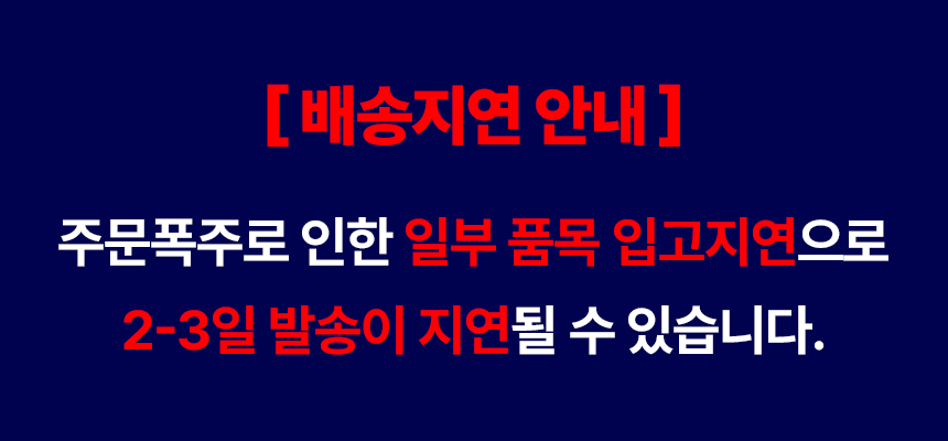 notice.jpg