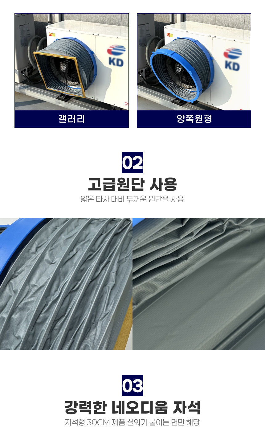 WindGuide_06.jpg