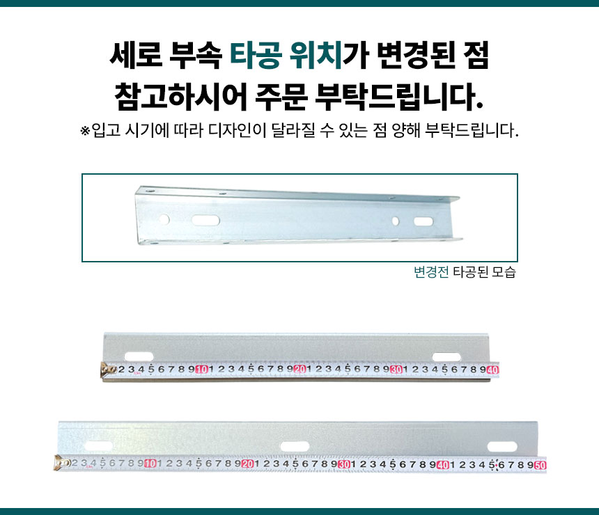 까치발상단.jpg
