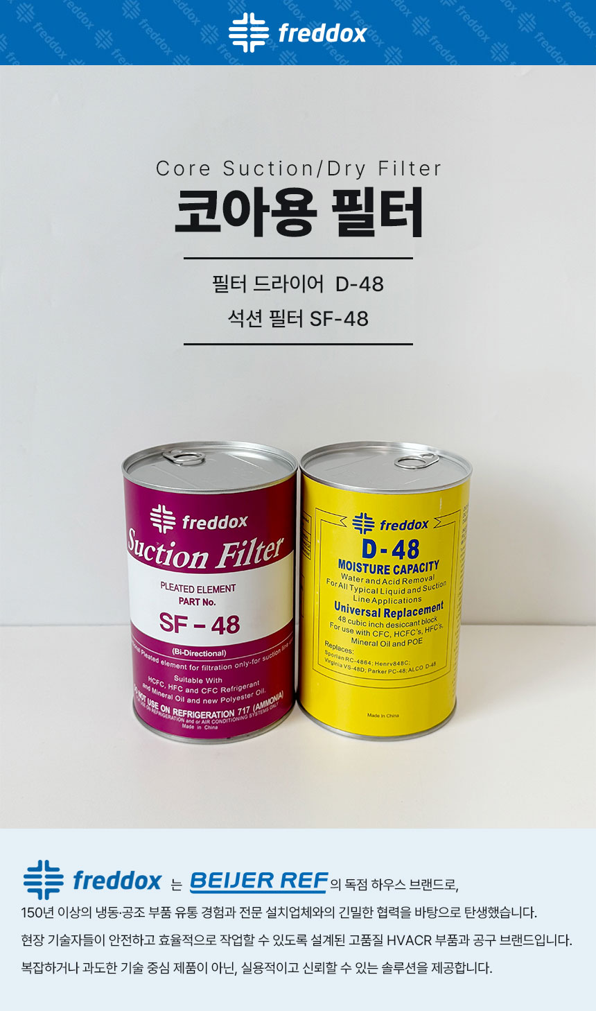 코아.jpg