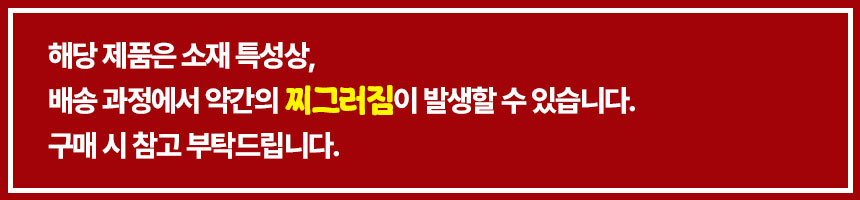 롤관공지.jpg