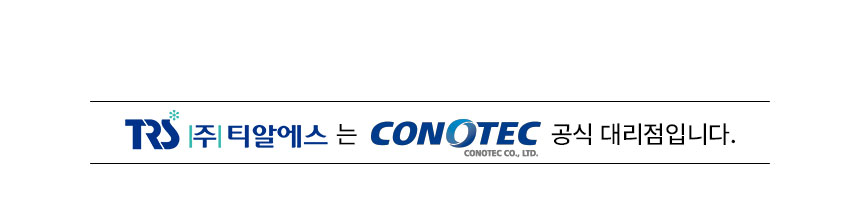 conotecTop(ETRS).jpg