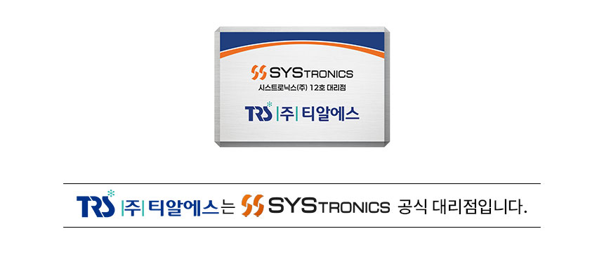 sysTop2.jpg