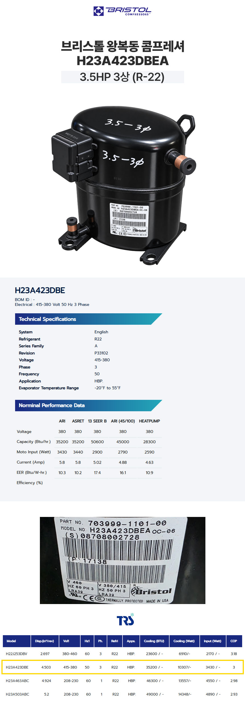 H23A423DBEA.jpg