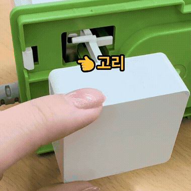 배펌gif.gif
