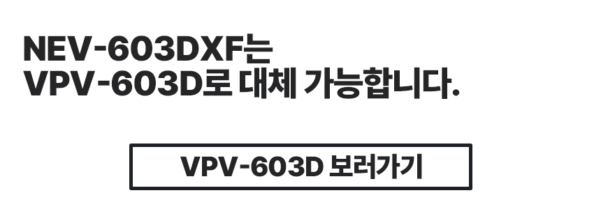 VPV바로가기.jpg