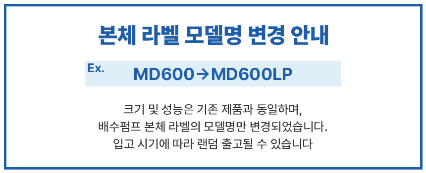 일반형공지.jpg