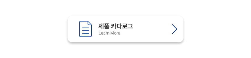 카다로그아이콘.jpg