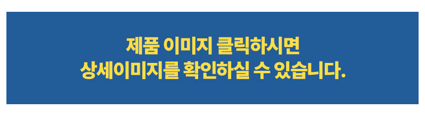일반형_01.jpg