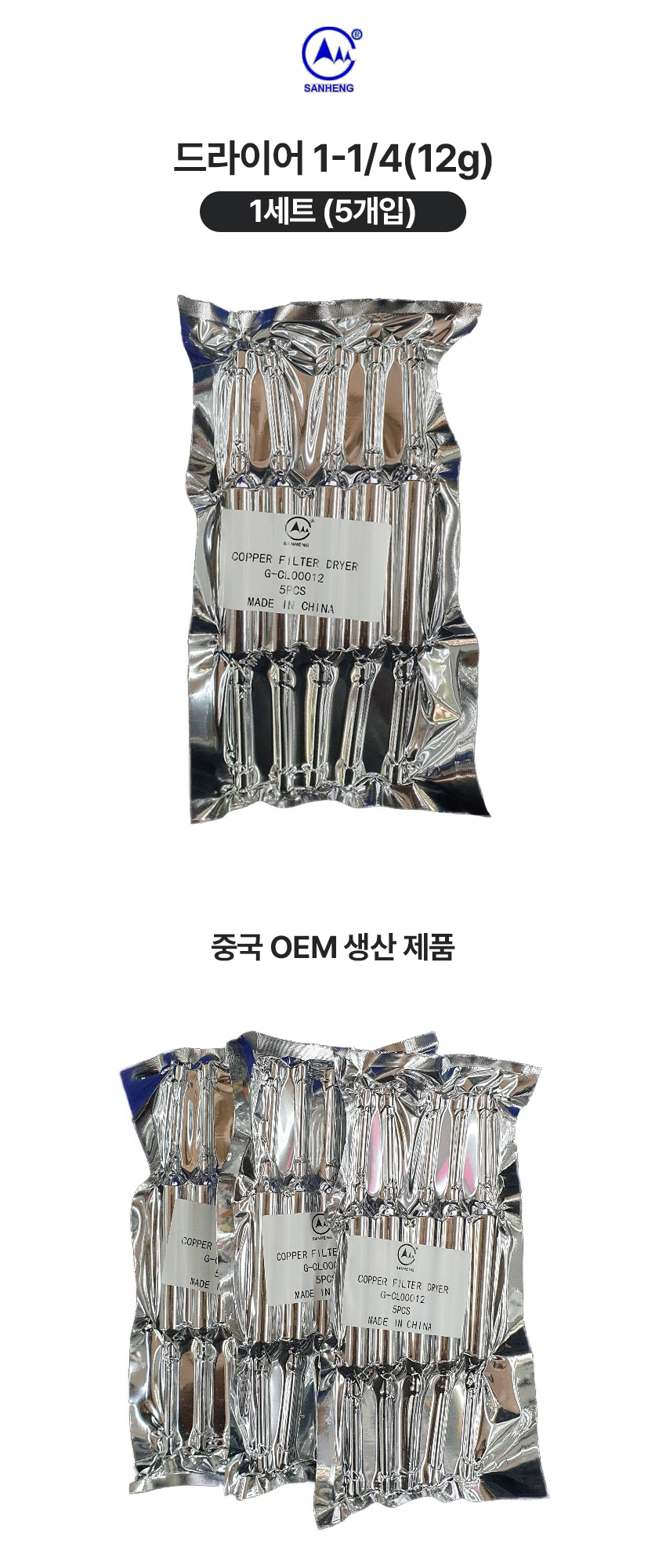 드오.jpg