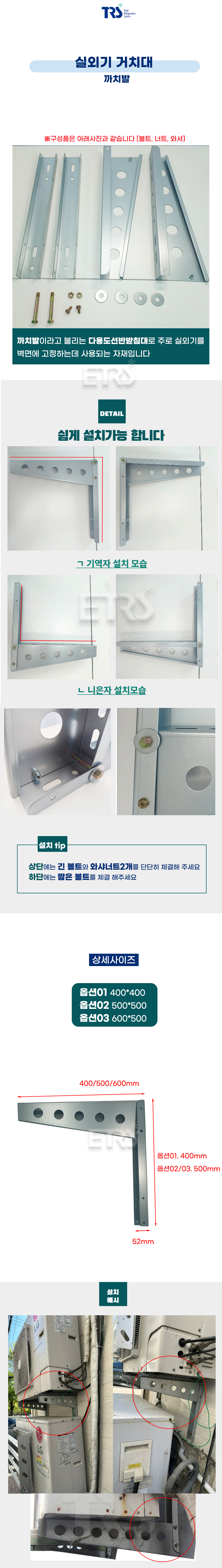 까치발.jpg