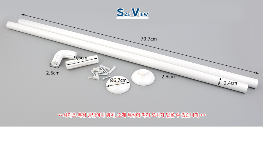 2904_curtain_rods_d_01_4.jpg