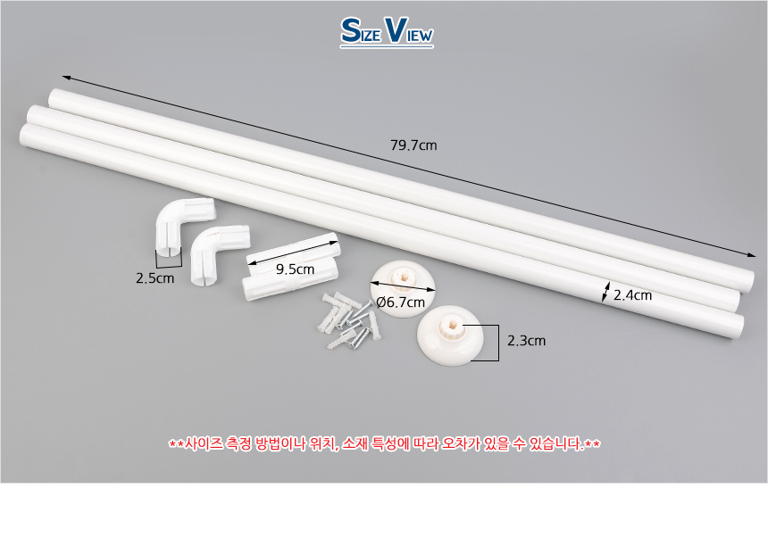 2904_curtain_rods_d_02_4.jpg