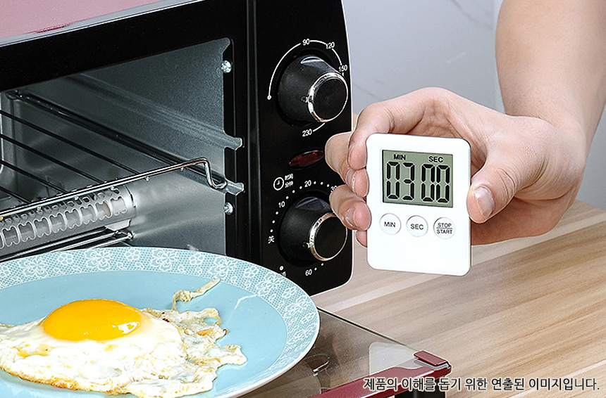 3473_timer_11.jpg