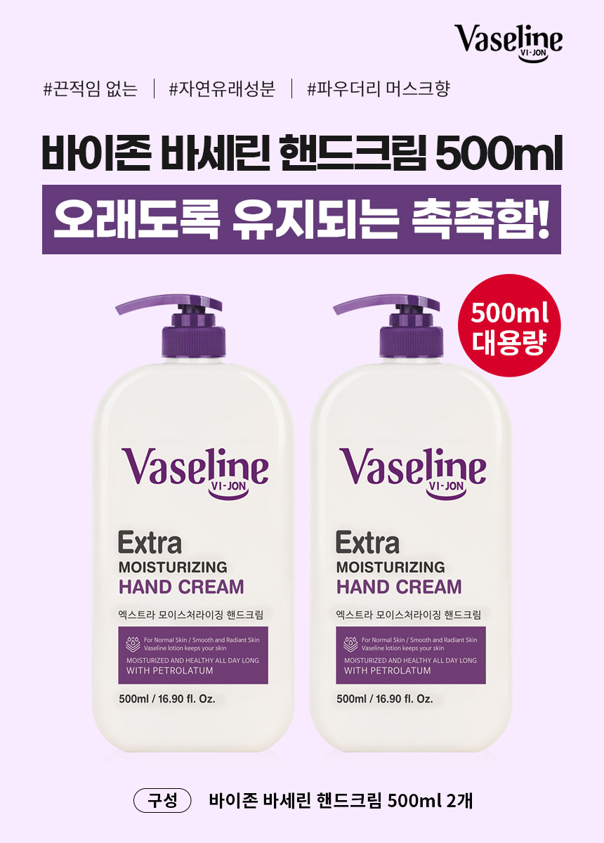 K_17032_intro_240918.jpg