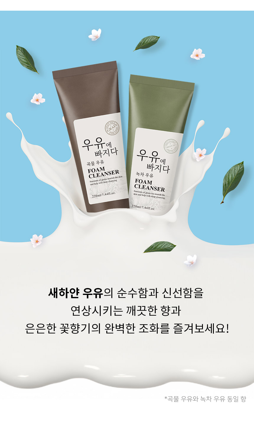 상세_18414_18415_16.jpg