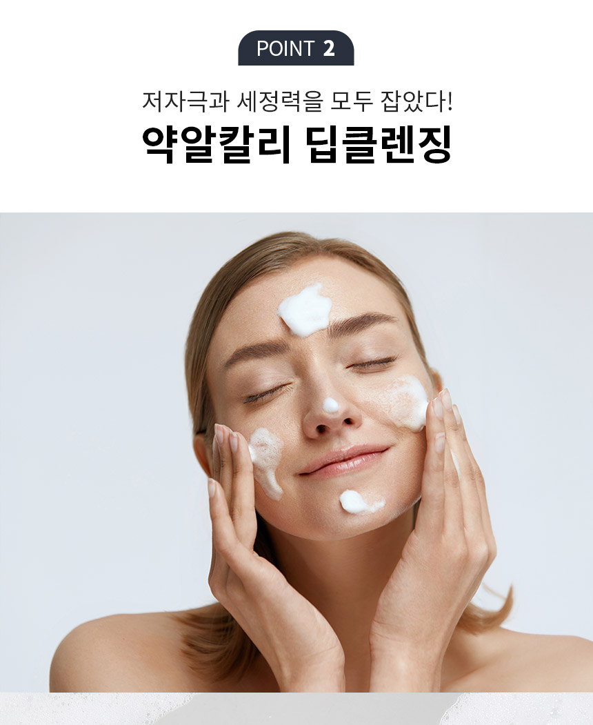 상세_18414_18415_05.jpg