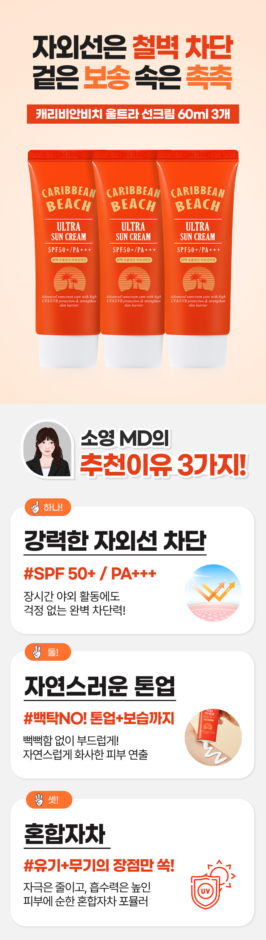 K_1751465390_B엠디_250730.jpg