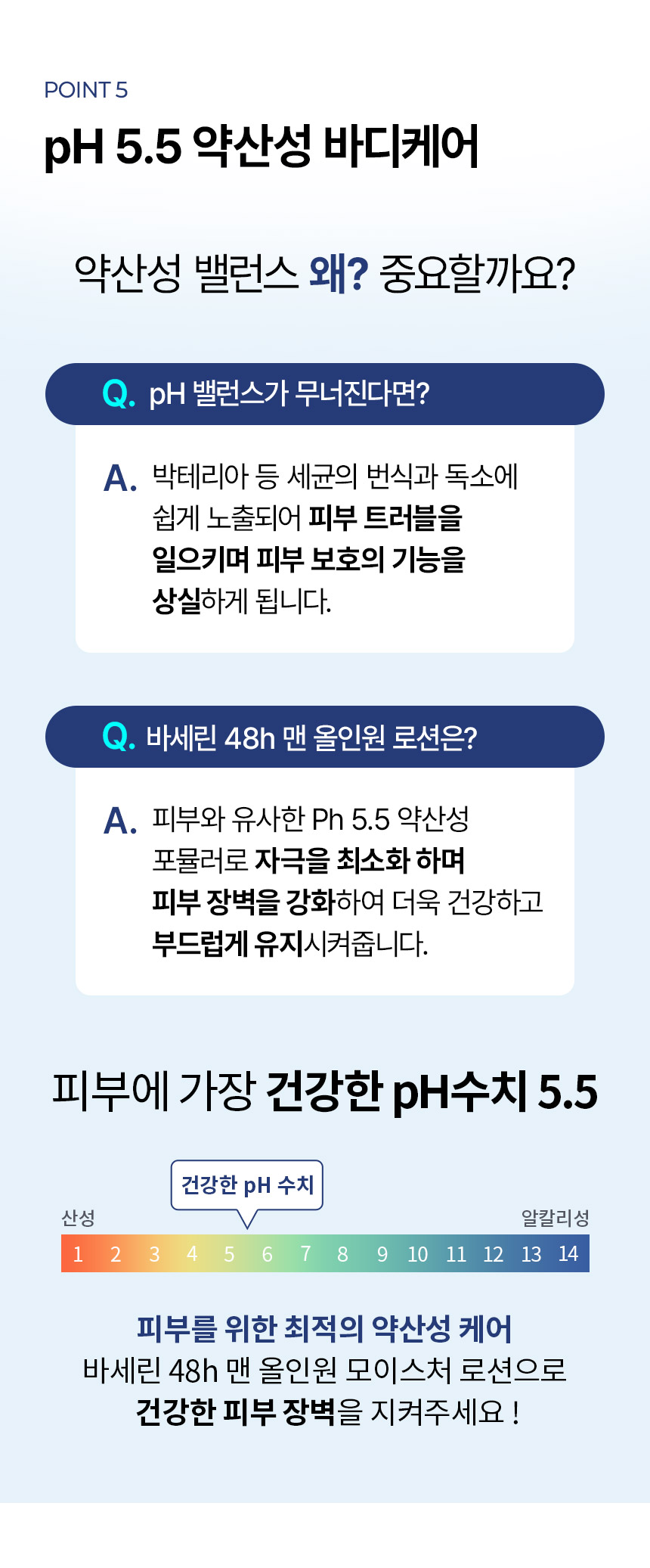 상세_18979_08.jpg
