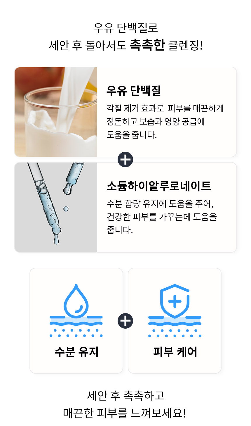상세_18414_18415_13.jpg