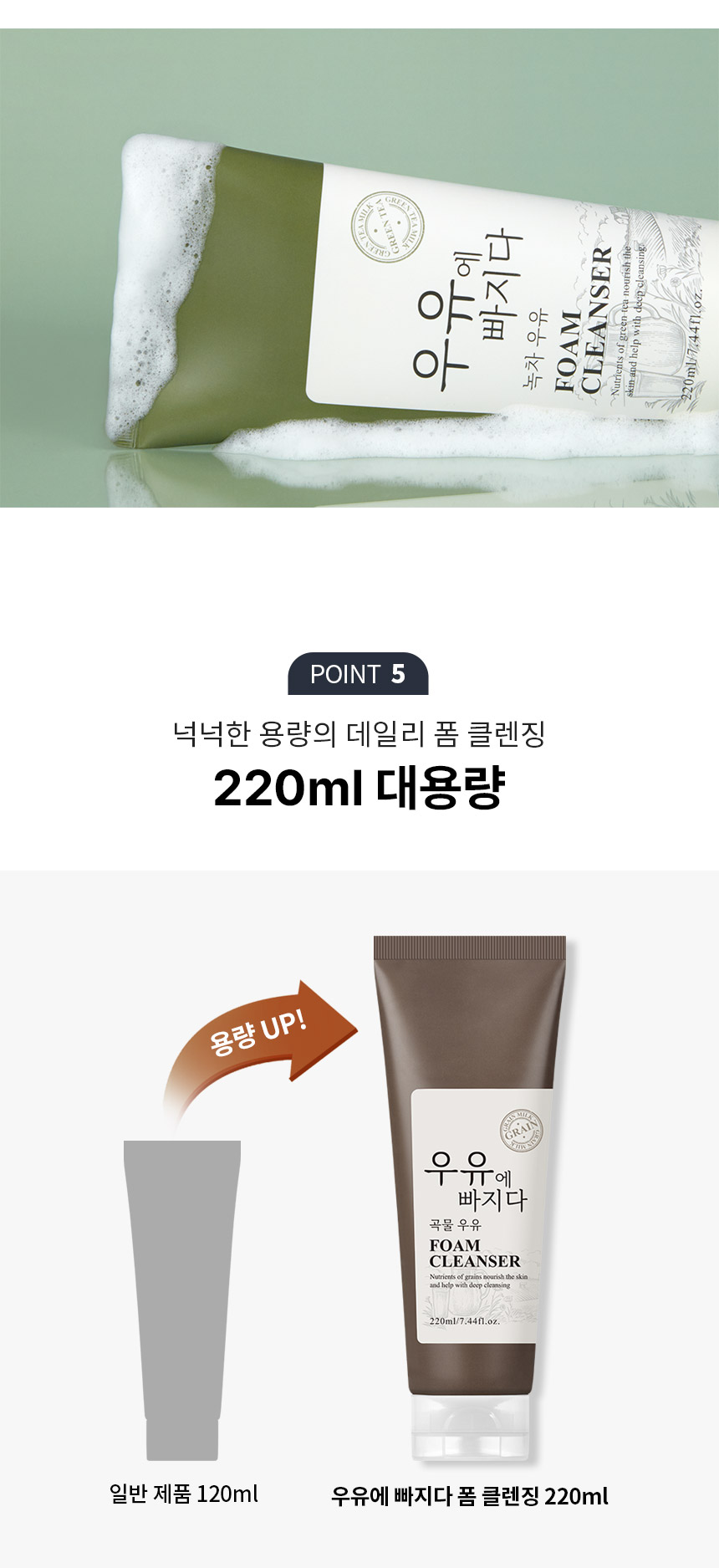 상세_18414_18415_14.jpg