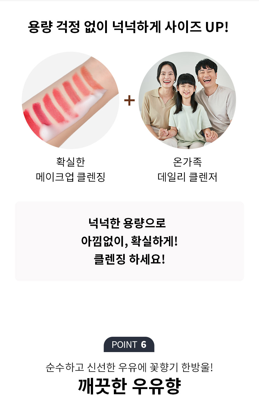 상세_18414_18415_15.jpg