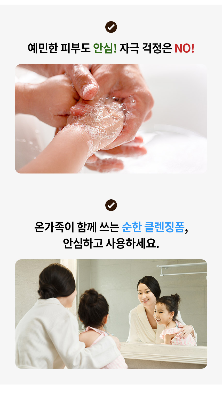 상세_18414_18415_09.jpg