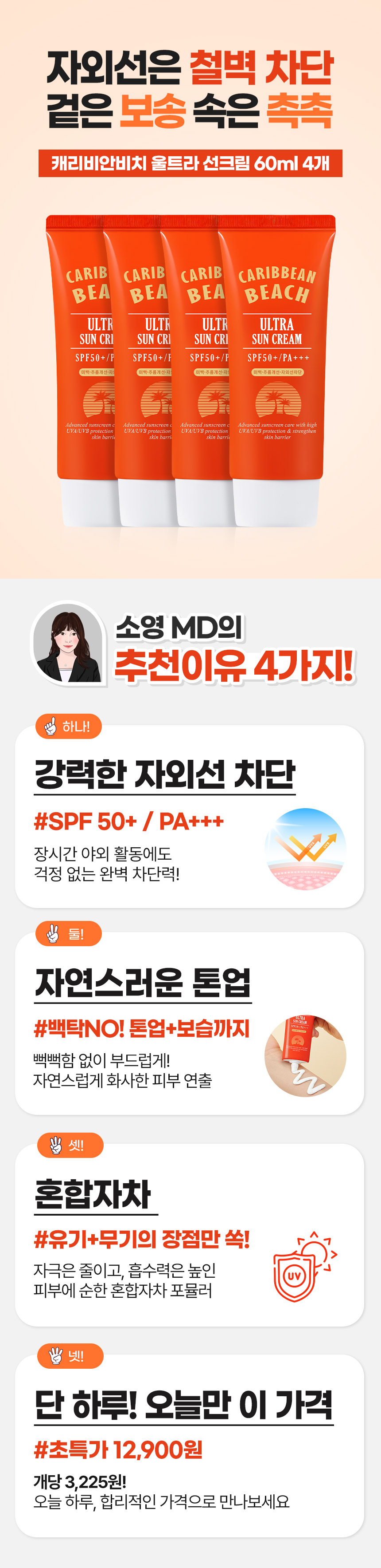 K_E553499302_B엠디_250801.jpg