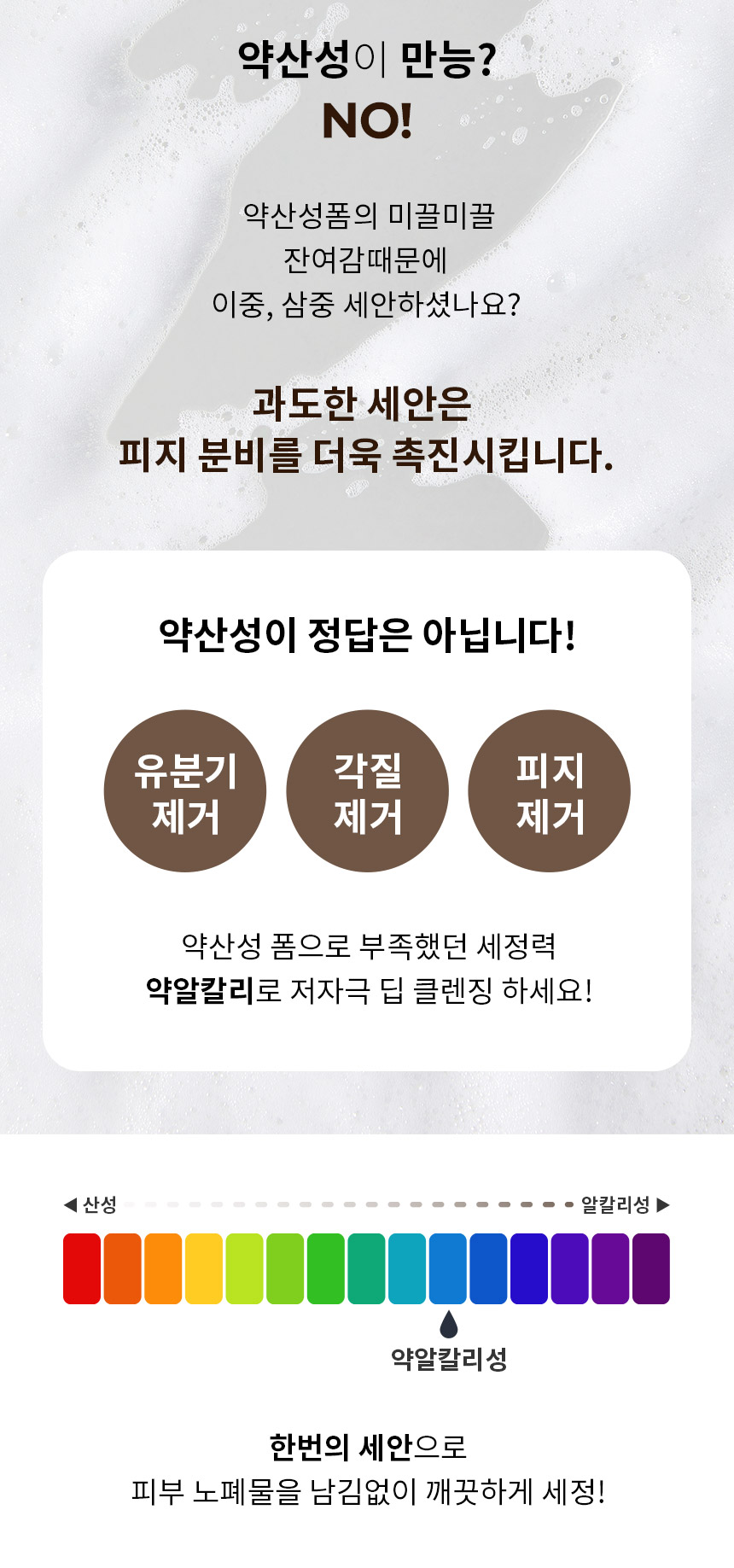 상세_18414_18415_06.jpg