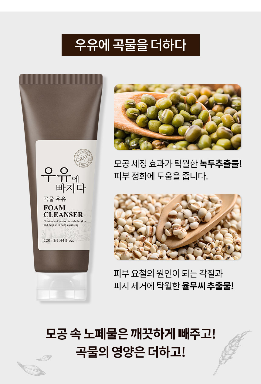상세_18414_18415_03.jpg