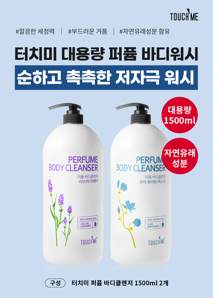 N_13524_인트로_231214(1).jpg