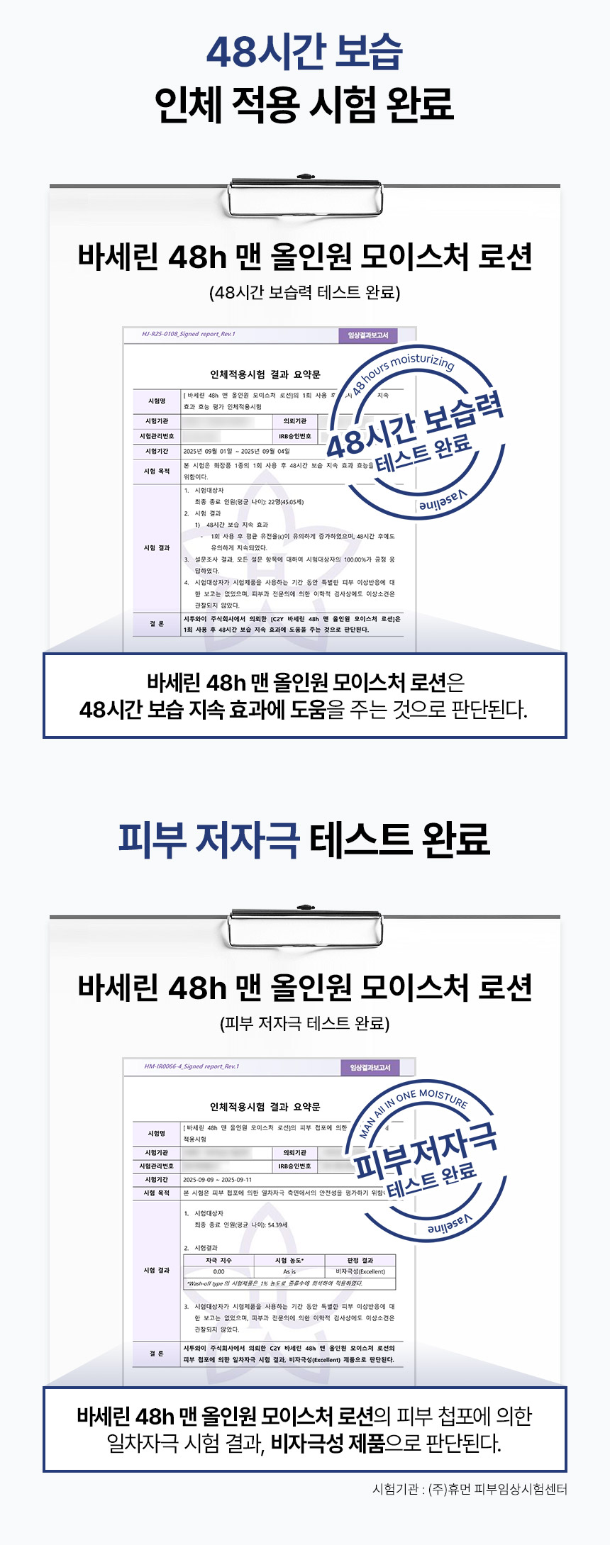 상세_18979_03.jpg