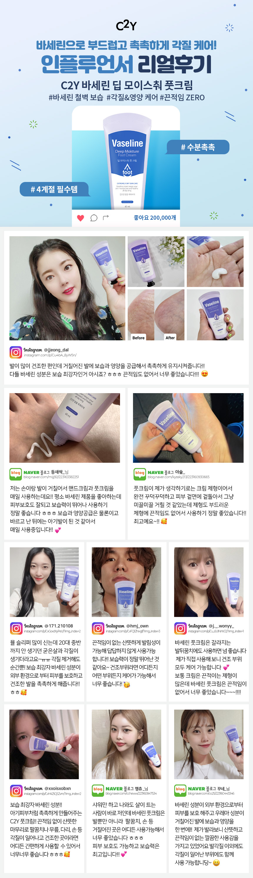 15864_B레뷰_260310.jpg