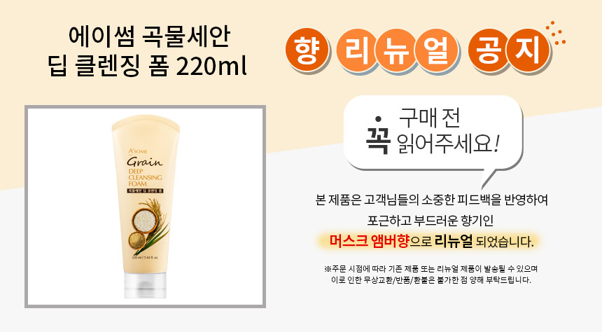 N_15598_B리뉴얼_240722.jpg