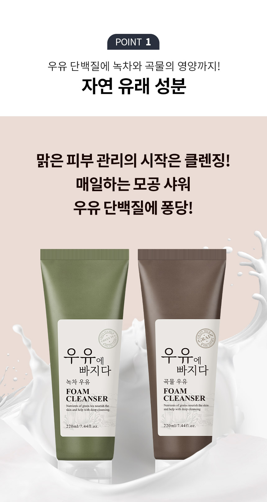 상세_18414_18415_02.jpg