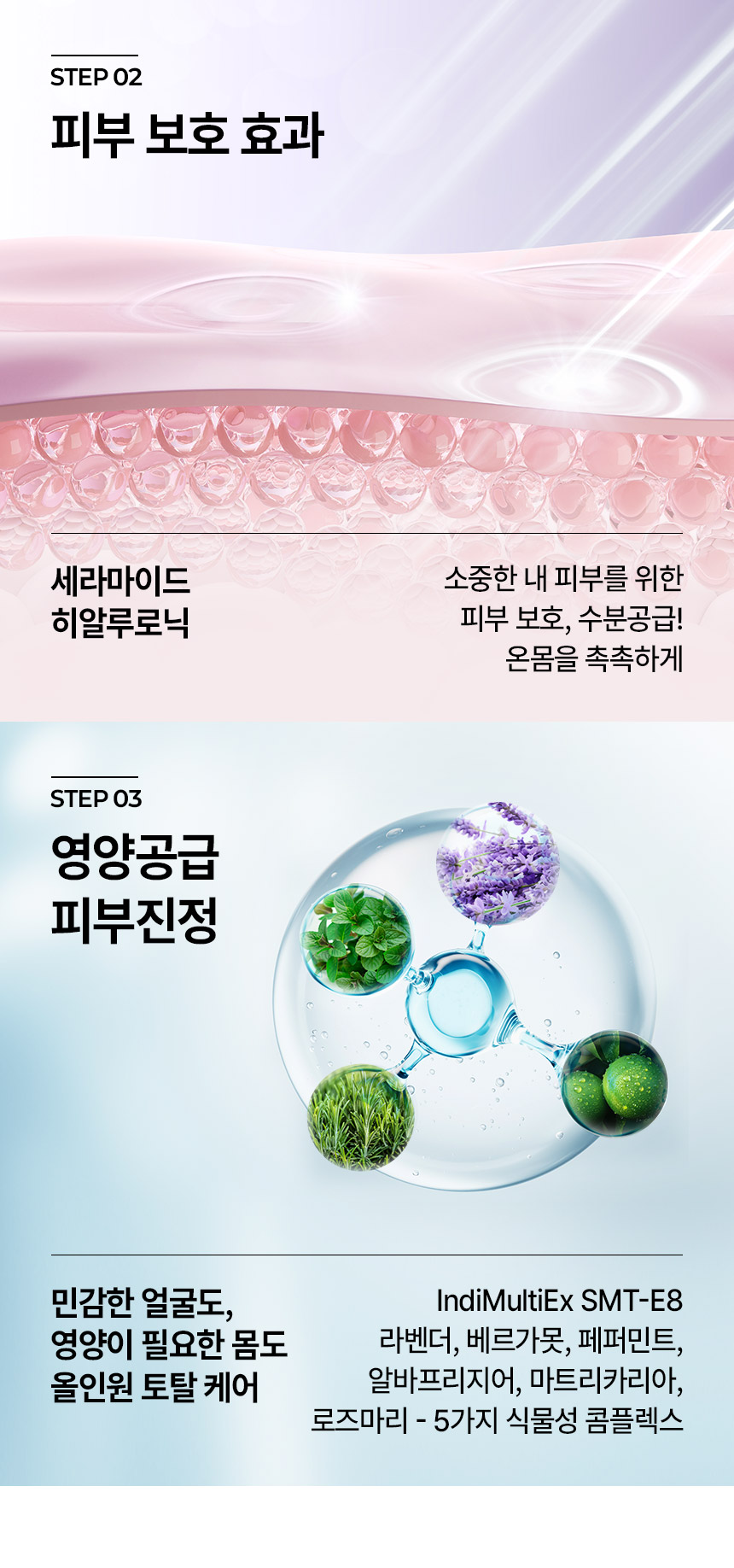 상세_18979_05.jpg
