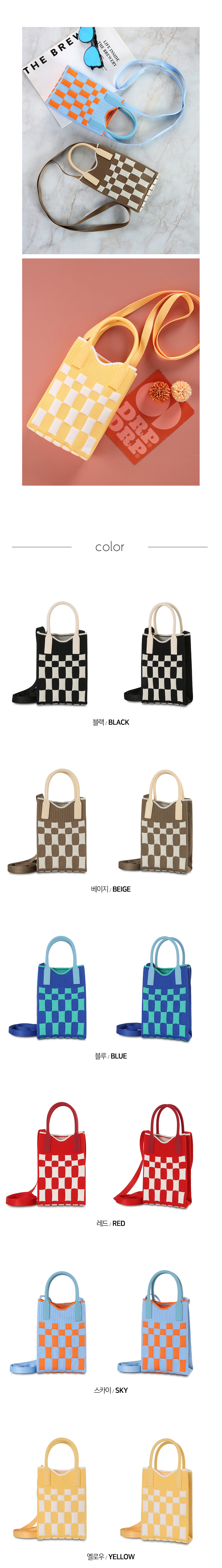 23_BR_KnitS-2.jpg