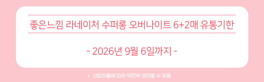 배너 - 91_1.jpg