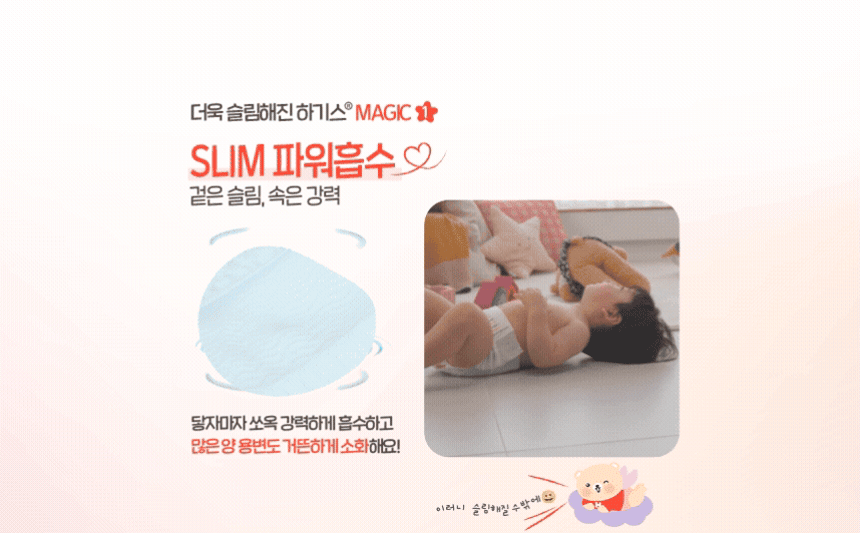 9c9bcd14-581e-48ac-a70b-b56f6721e40b_1772763553304.gif