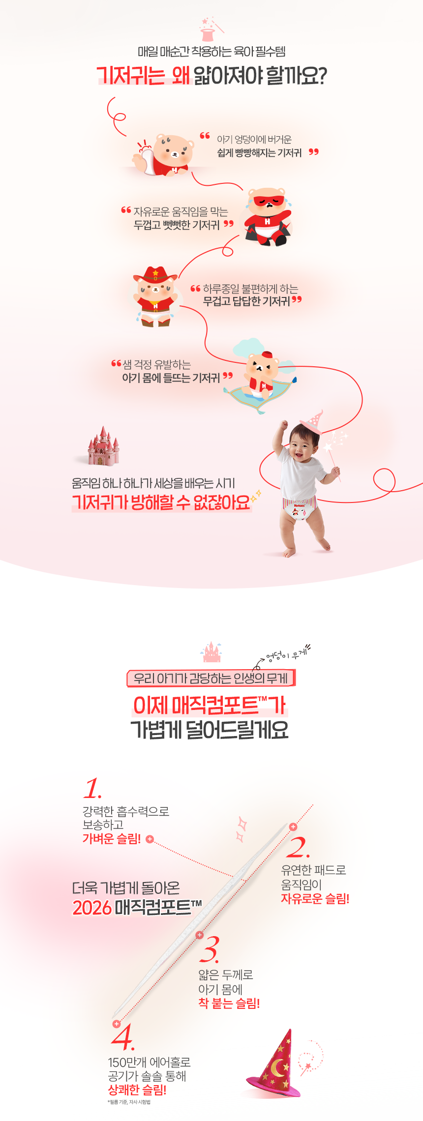 a64b3452-9caf-4708-b53e-e3bb593e514f_1772763552459.png