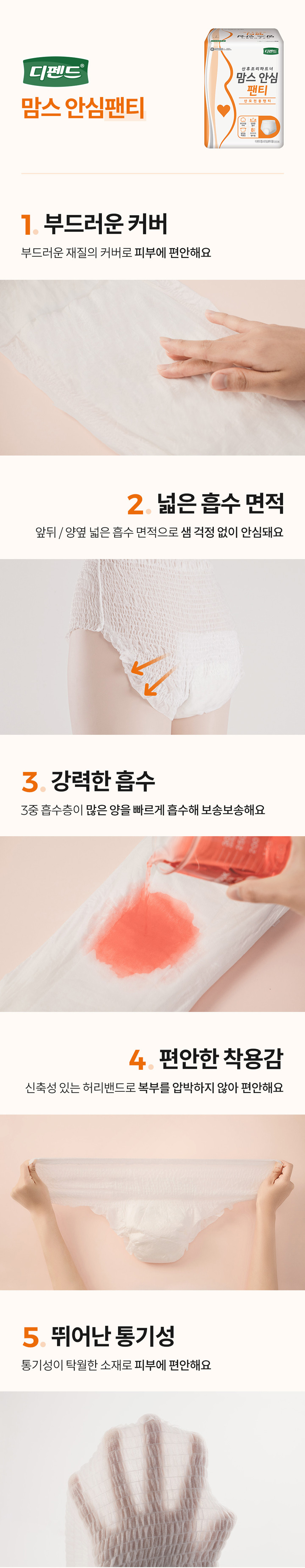 c913d893-8199-4dd1-bd6b-f2e15dfd09e0_1738826622774.jpg
