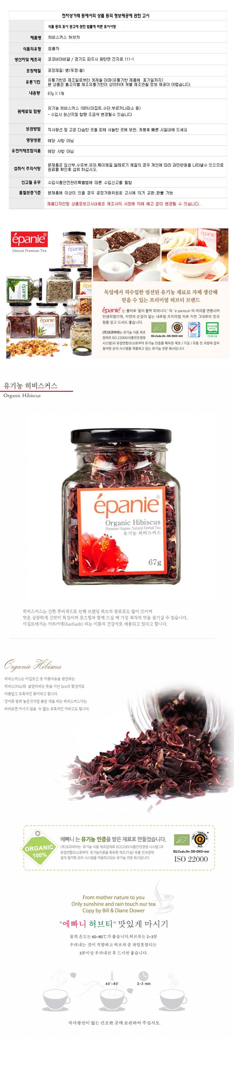 0247_00003.jpg</center