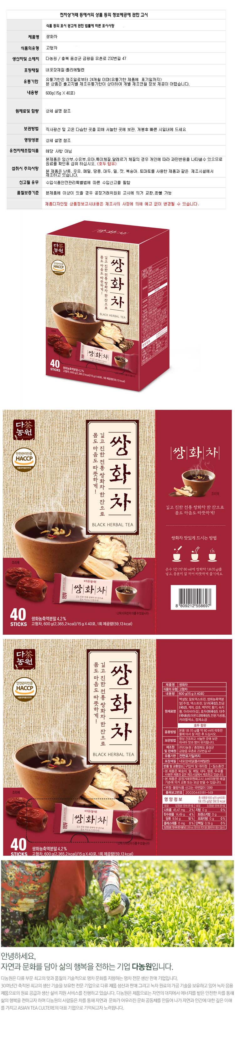 0286_00091.jpg</center